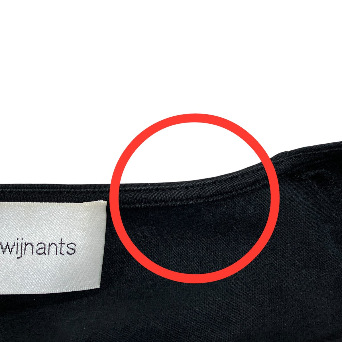 christian wijnants 変形Tシャツ 古着・中古-8枚目のアイテム画像