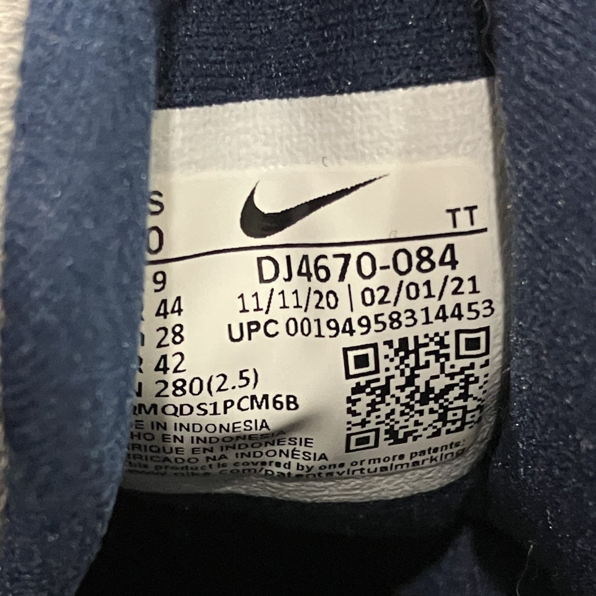 AIR MAX 95 SEスニーカーDJ4670-084