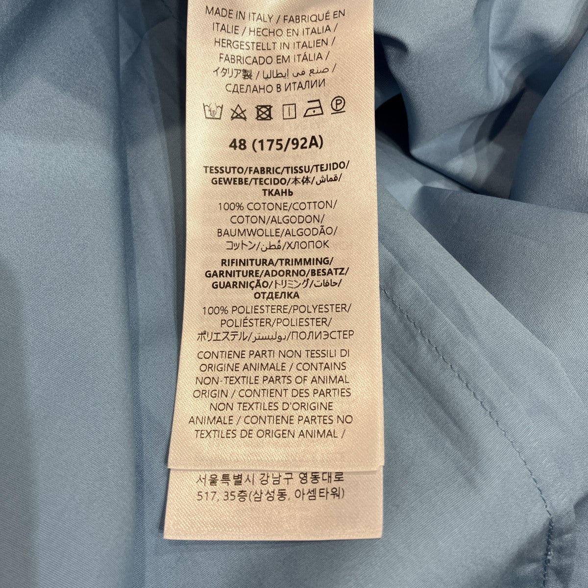 GUCCI オープンカラーシャツ794907 古着・中古-5枚目のアイテム画像