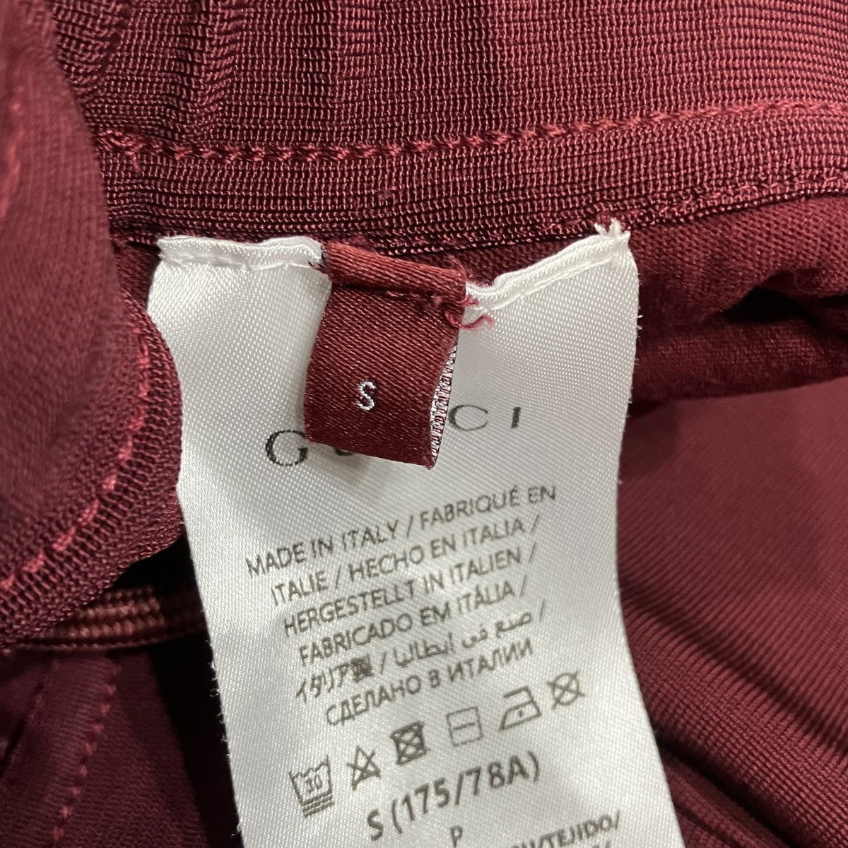 トラックパンツ798091