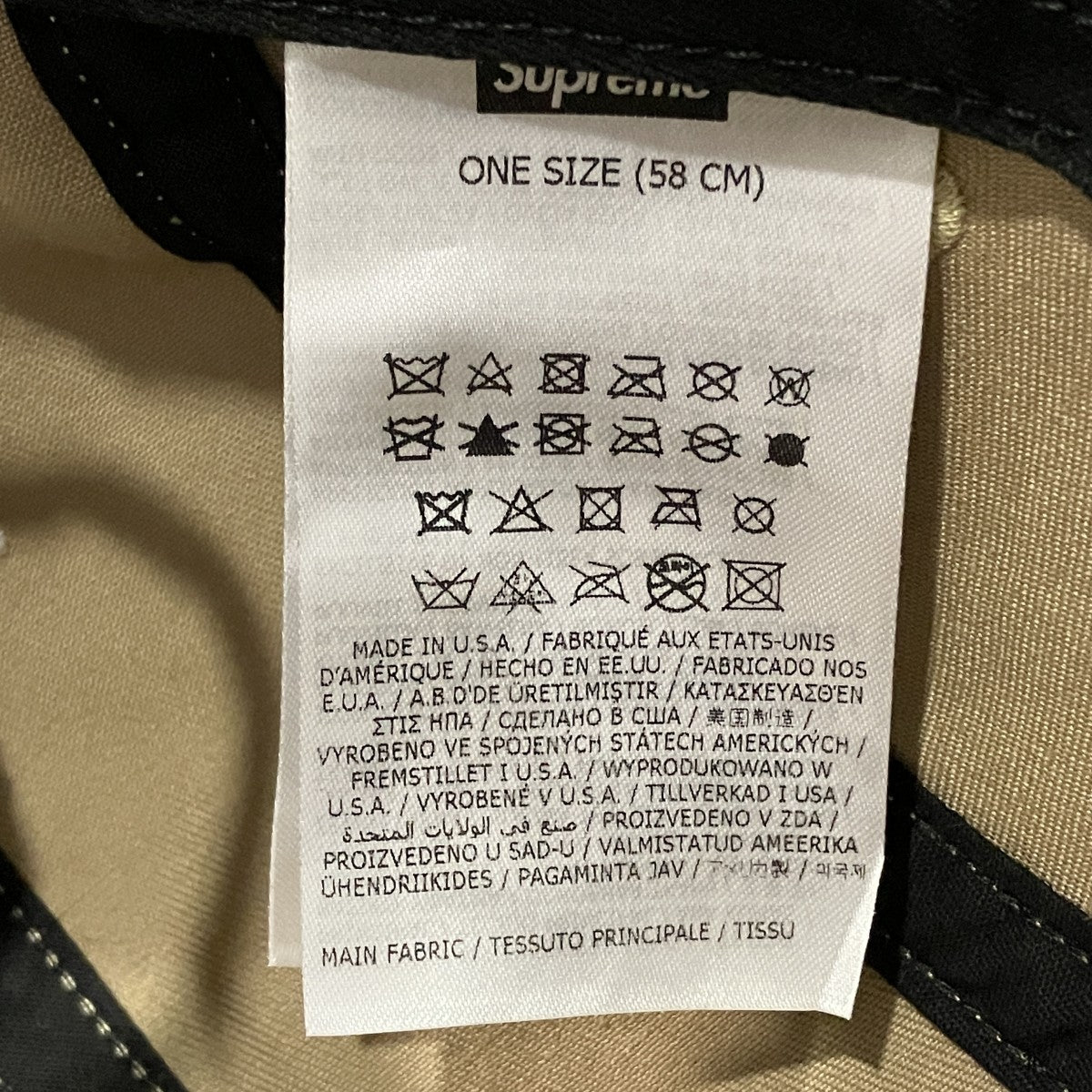 Supreme×MM6 Maison Margiela Painted Camp Capボックスロゴキャップ 古着・中古-5枚目のアイテム画像