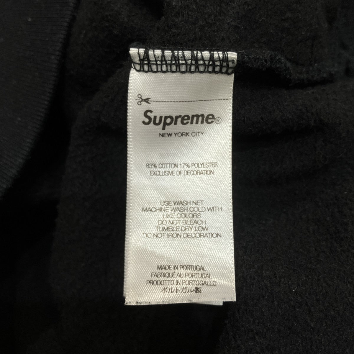 Supreme Small Box Half Zip Pulloverスモールボックスロゴハーフジップスウェット 古着・中古-6枚目のアイテム画像
