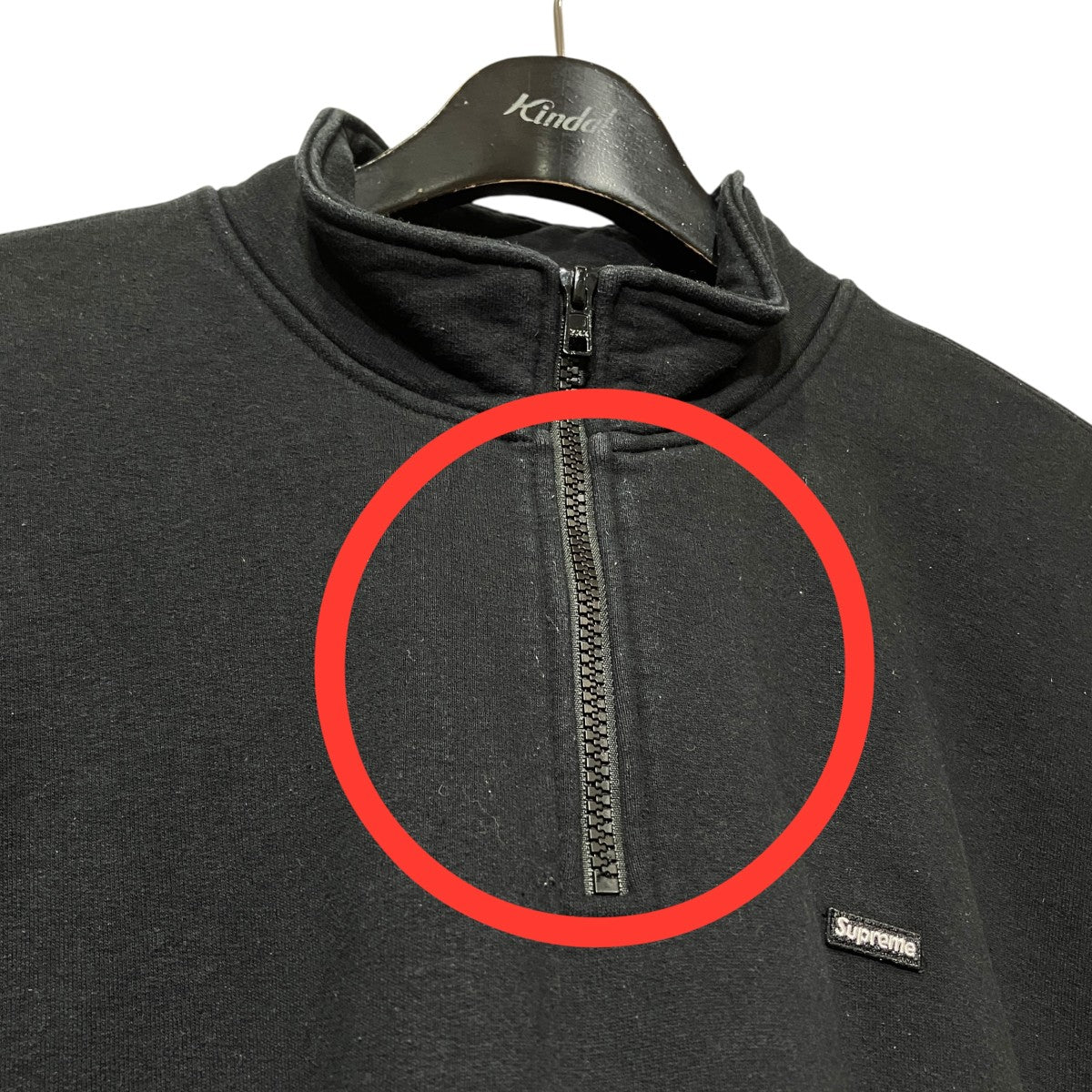 Supreme Small Box Half Zip Pulloverスモールボックスロゴハーフジップスウェット 古着・中古-7枚目のアイテム画像