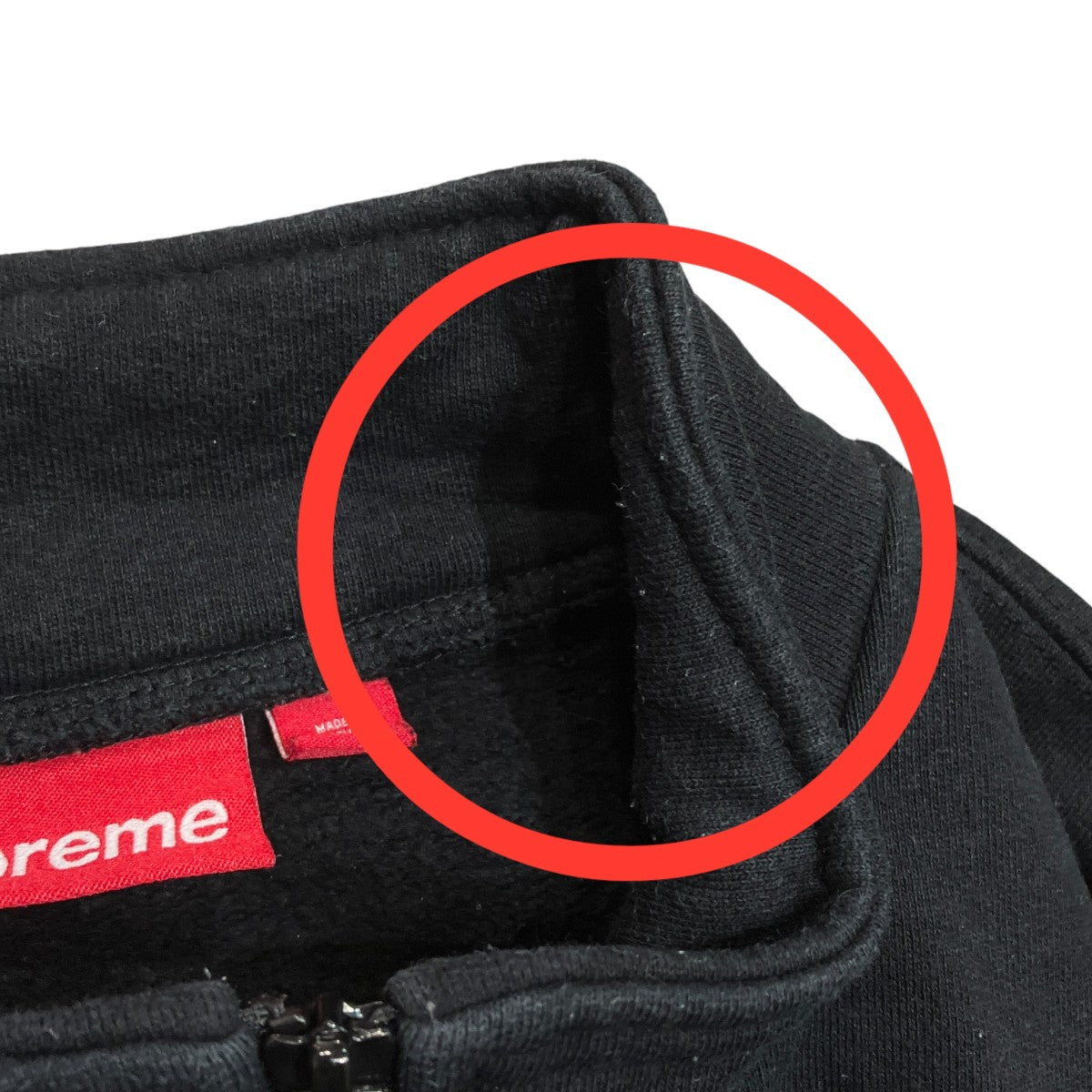 Supreme Small Box Half Zip Pulloverスモールボックスロゴハーフジップスウェット 古着・中古-9枚目のアイテム画像