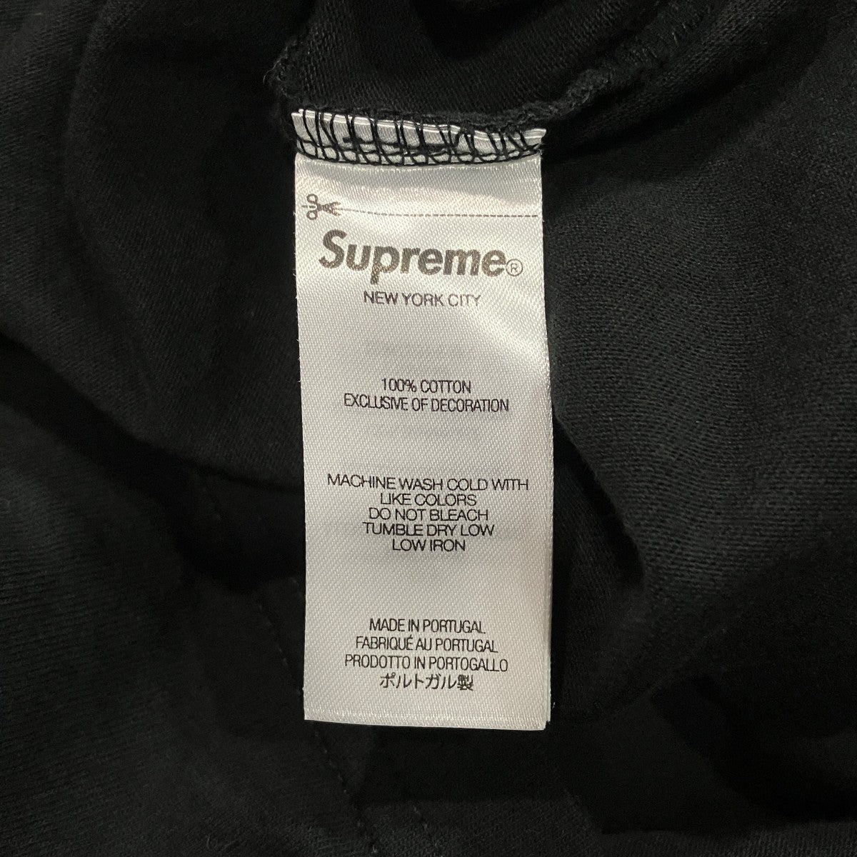 Supreme Small Box Teeスモールボックスロゴ半袖Tシャツ 古着・中古-5枚目のアイテム画像