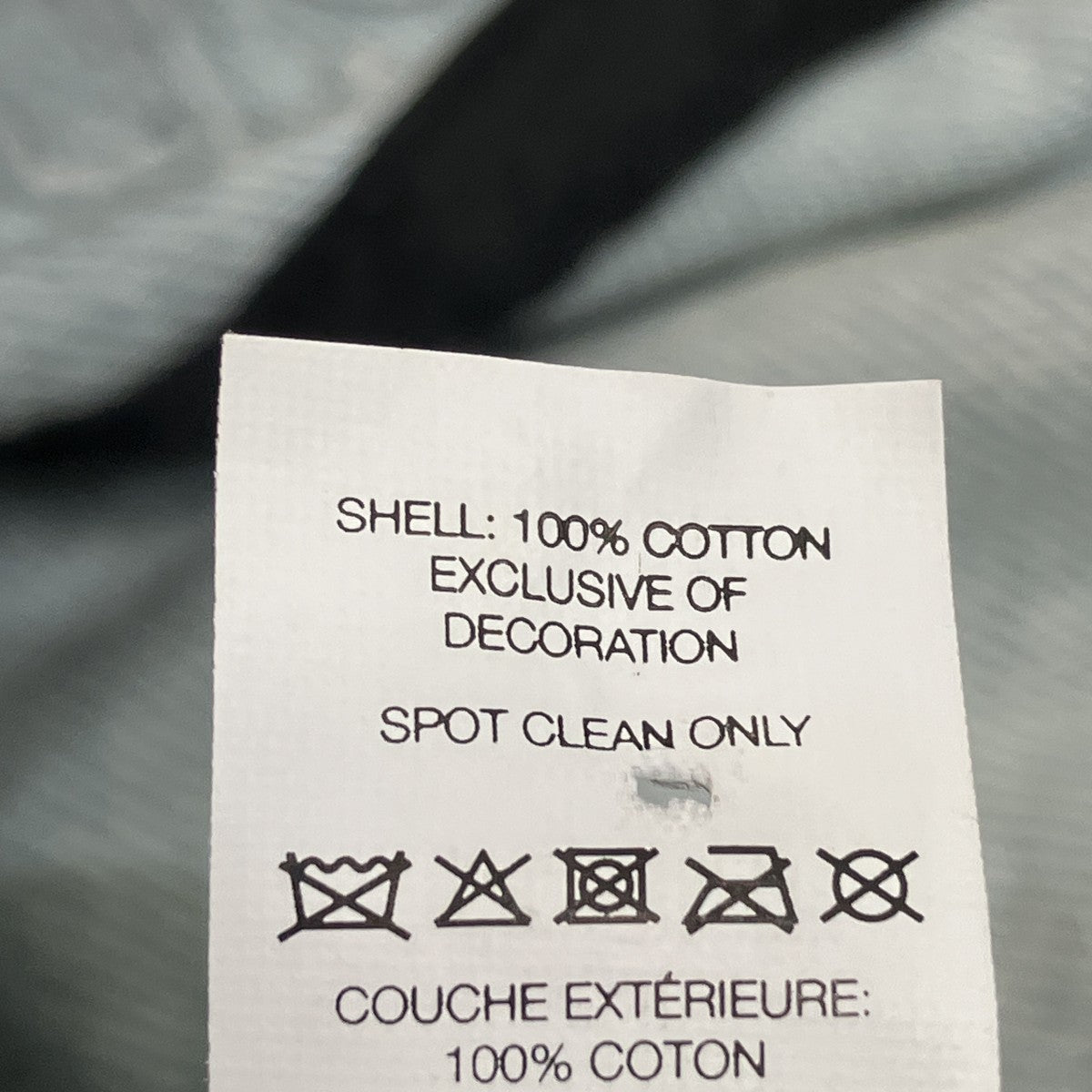 Outline Crusher Denimデニムバケットハット