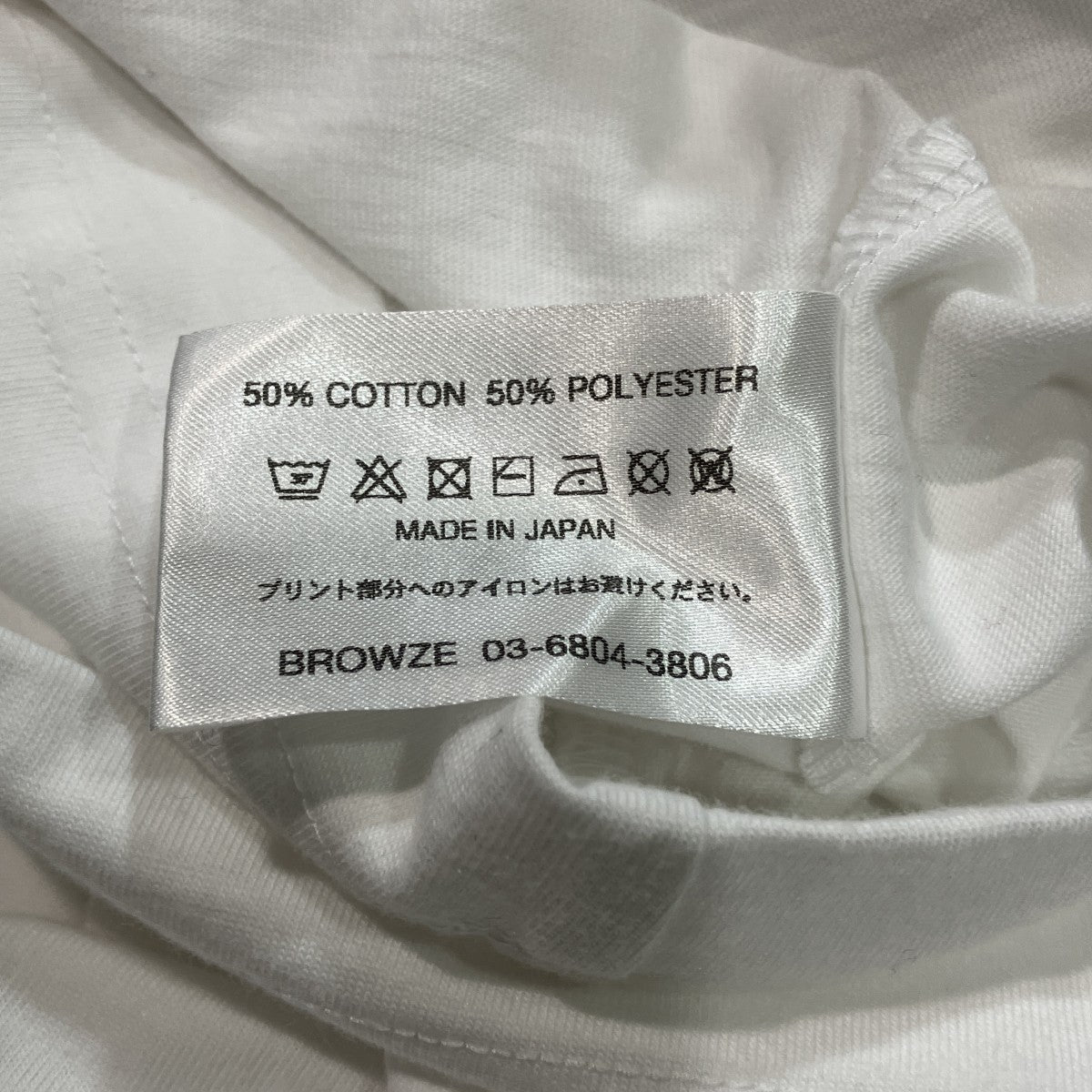 ENNOY Stefan Marx T-Shirtプリント半袖TシャツAW23BRENCT03NTL 古着・中古-6枚目のアイテム画像