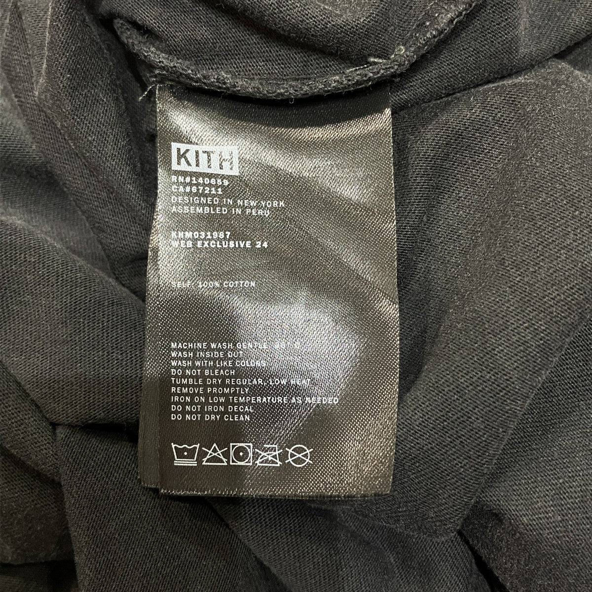 KITH Kith Shatter Vintage Teeビンテージウォッシュ加工半袖TシャツKHM031987 古着・中古-6枚目のアイテム画像