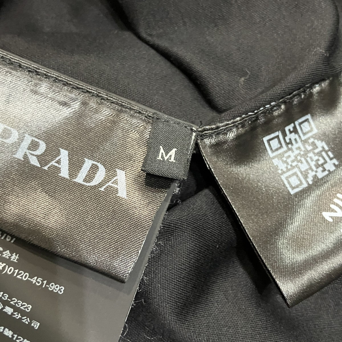 PRADA 半袖ポケットTシャツUJN658 古着・中古-4枚目のアイテム画像