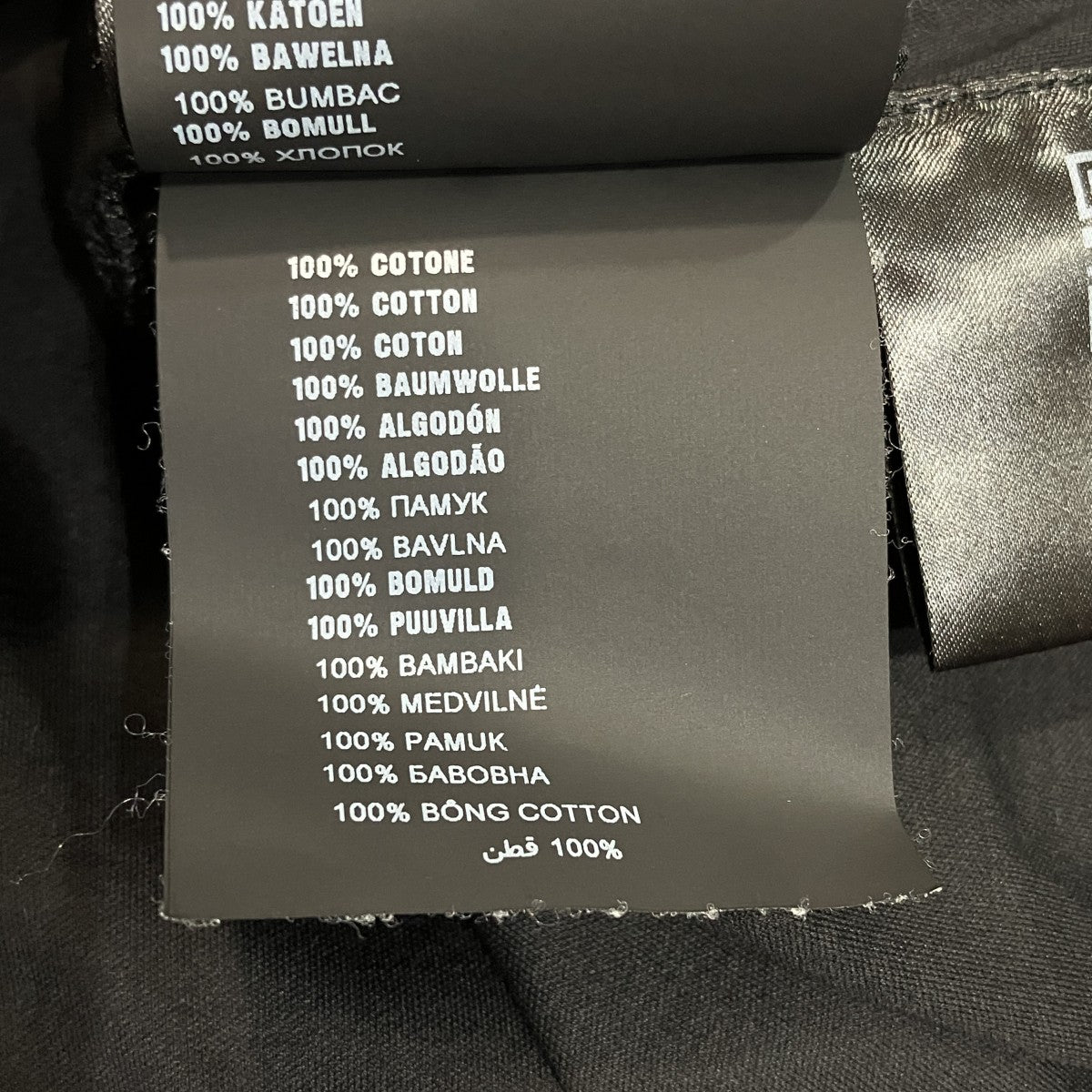 PRADA 半袖ポケットTシャツUJN658 古着・中古-5枚目のアイテム画像