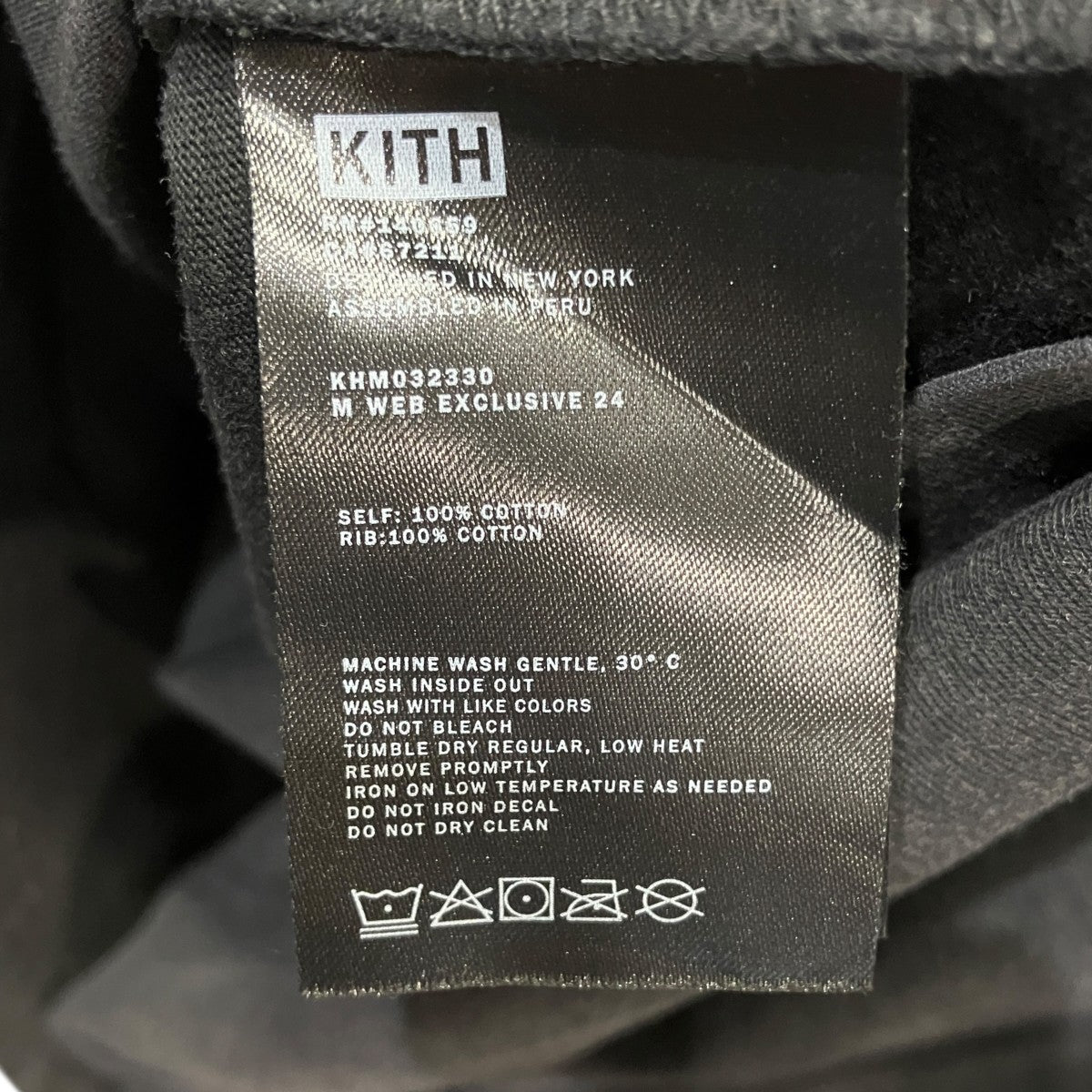 KITH Pyro Box Logo Vintage TeeフレイムロゴTシャツKHM032330 古着・中古-5枚目のアイテム画像