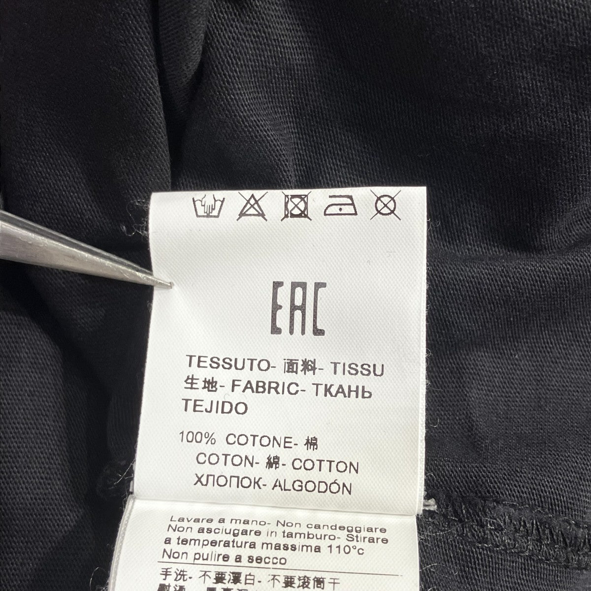 ロゴプリント長袖Tシャツ3040MM160