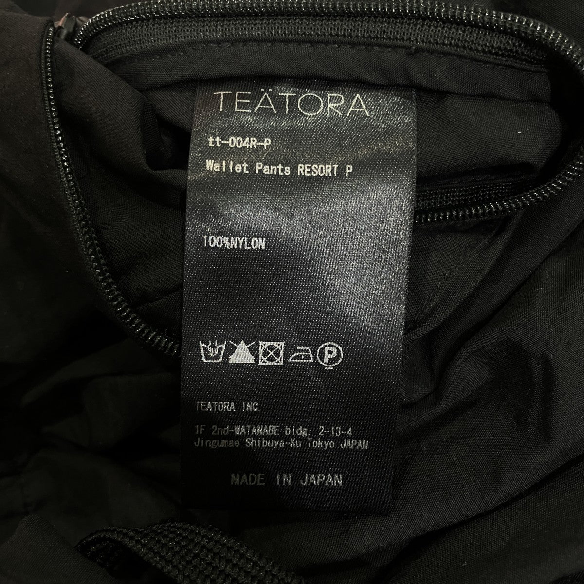 TEATORA Wallet Pants RESORT Pウォレットパンツtt-004R-P 古着・中古-4枚目のアイテム画像