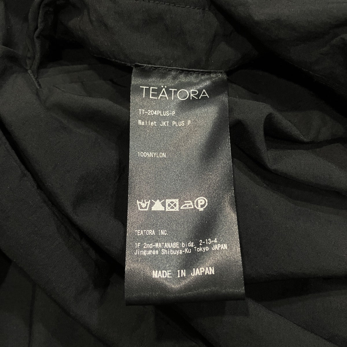 TEATORA Wallet JKT PLUS PテーラードジャケットTT-204PLUS-P 古着・中古-4枚目のアイテム画像