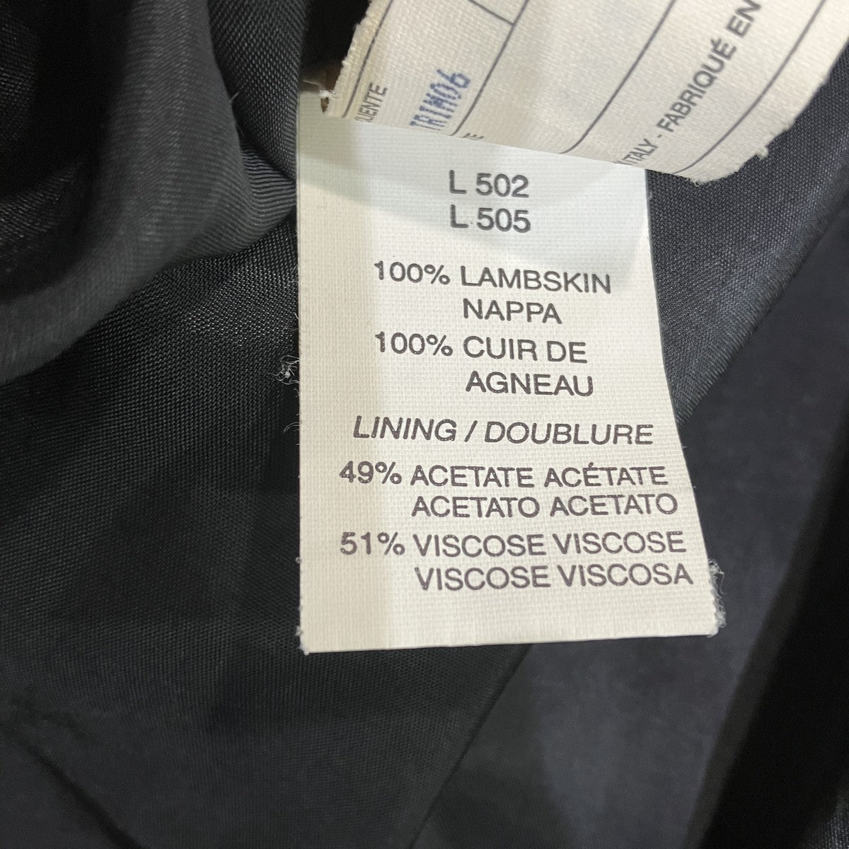 ARMANI COLLEZIONI ラムレザージャケット 古着・中古-6枚目のアイテム画像