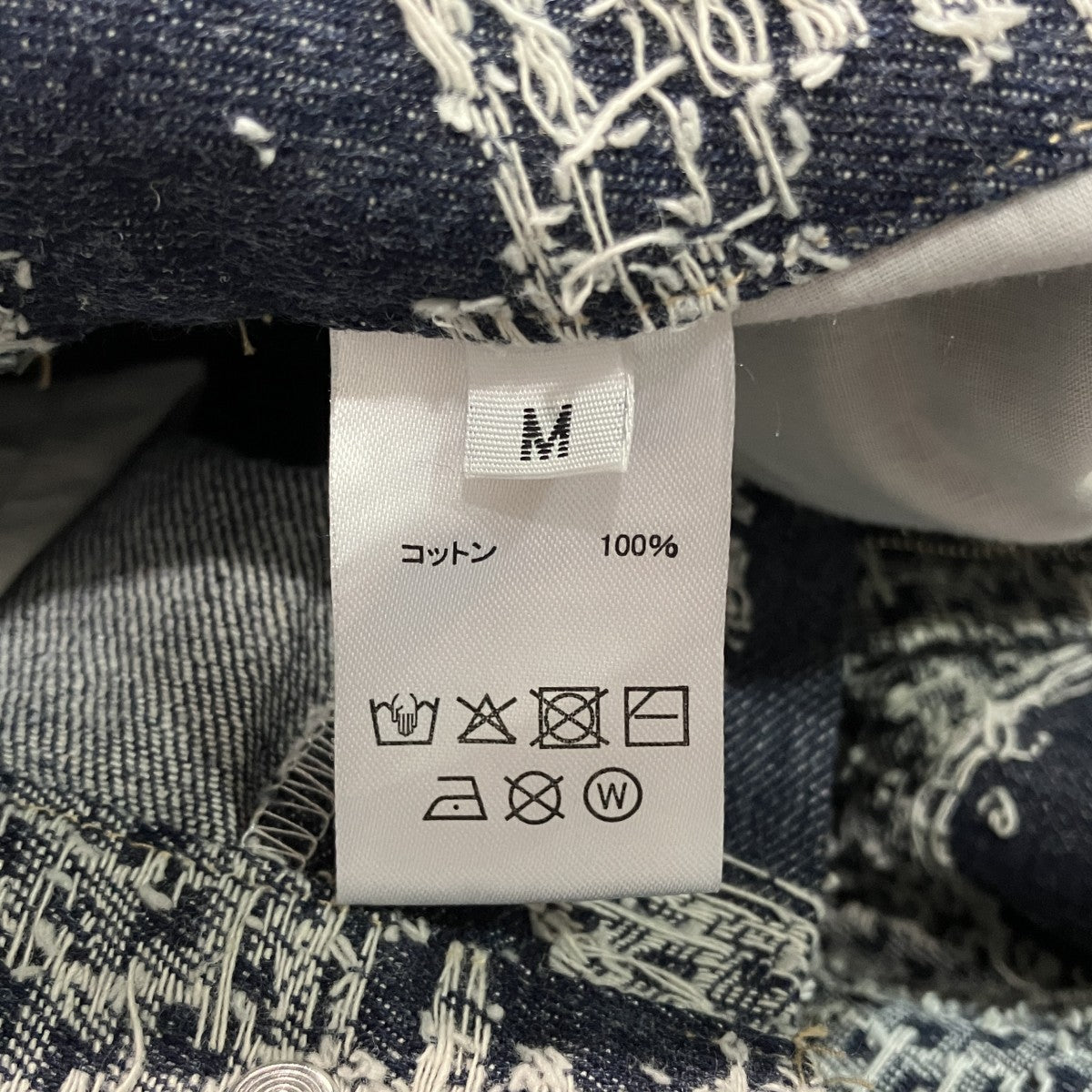 CLOUD JEANSワイド刺しゅうデニムパンツ