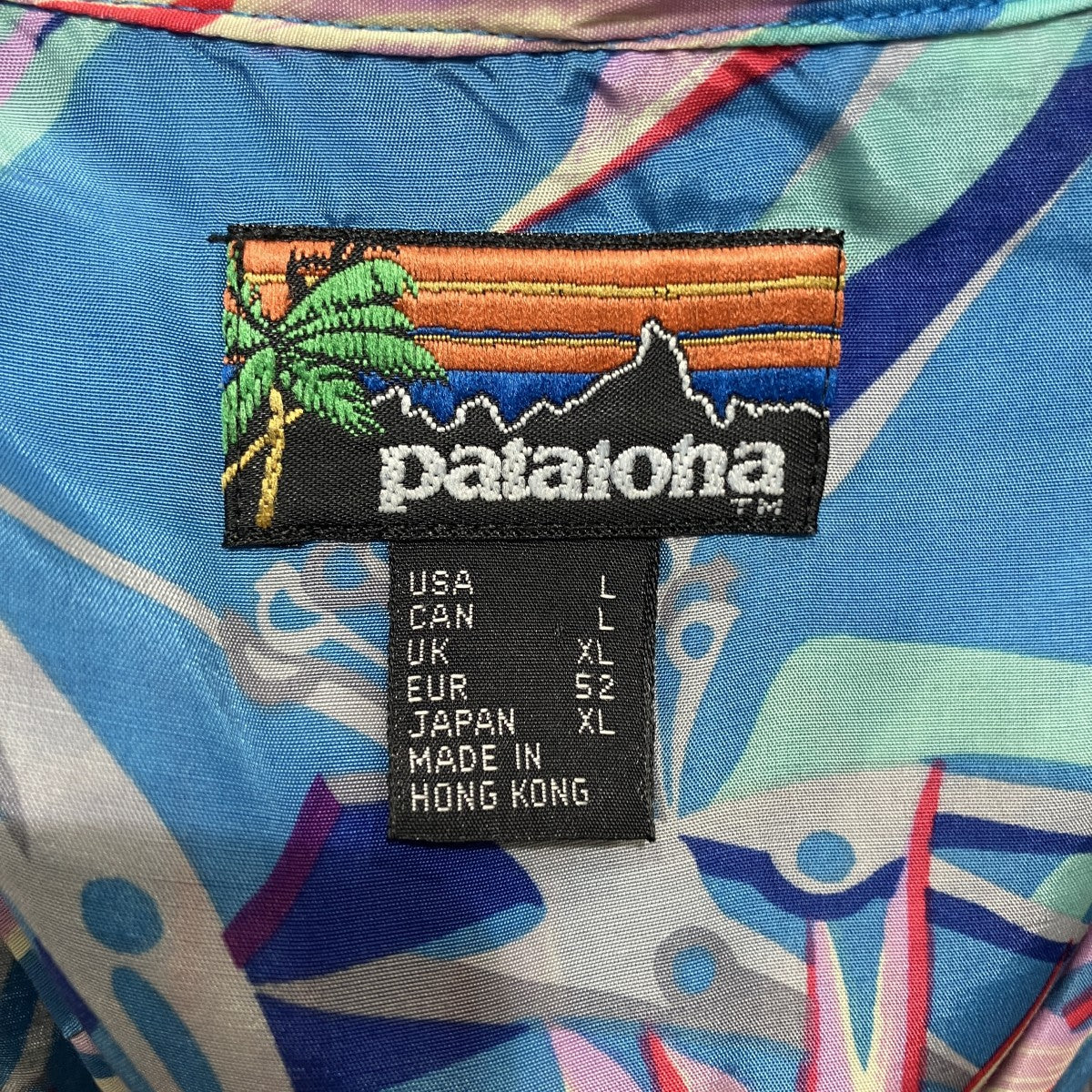 80s極楽鳥花アロハシャツ