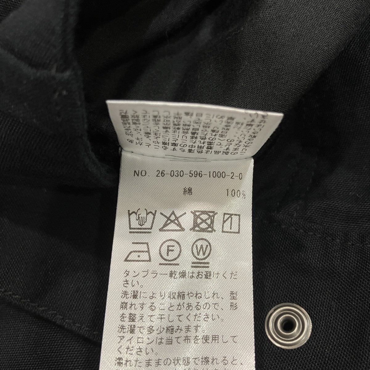 26SSduck curve pantダックカーブパンツ26030596100020