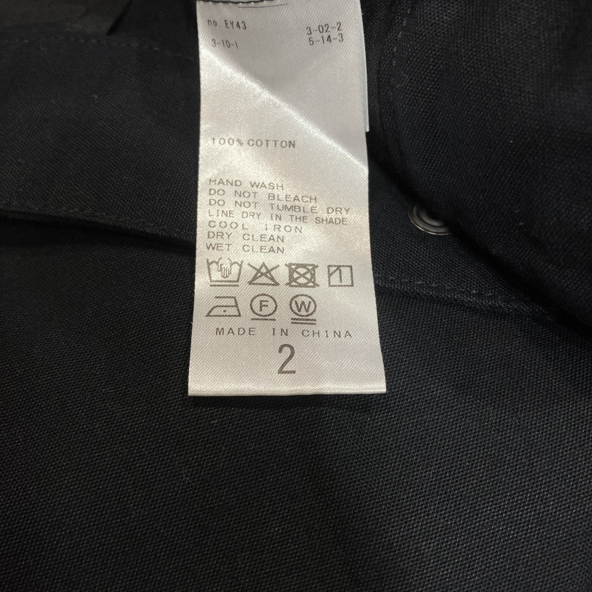 26SSduck curve pantダックカーブパンツ26030596100020