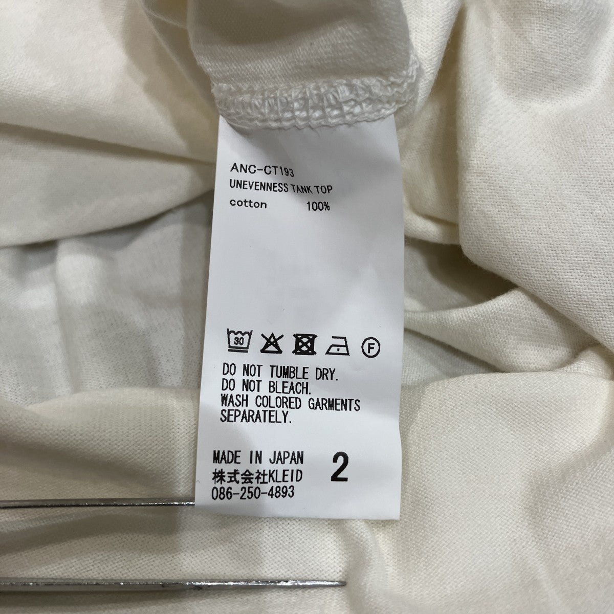 UNEVENNES TANK TOPタンクトップ