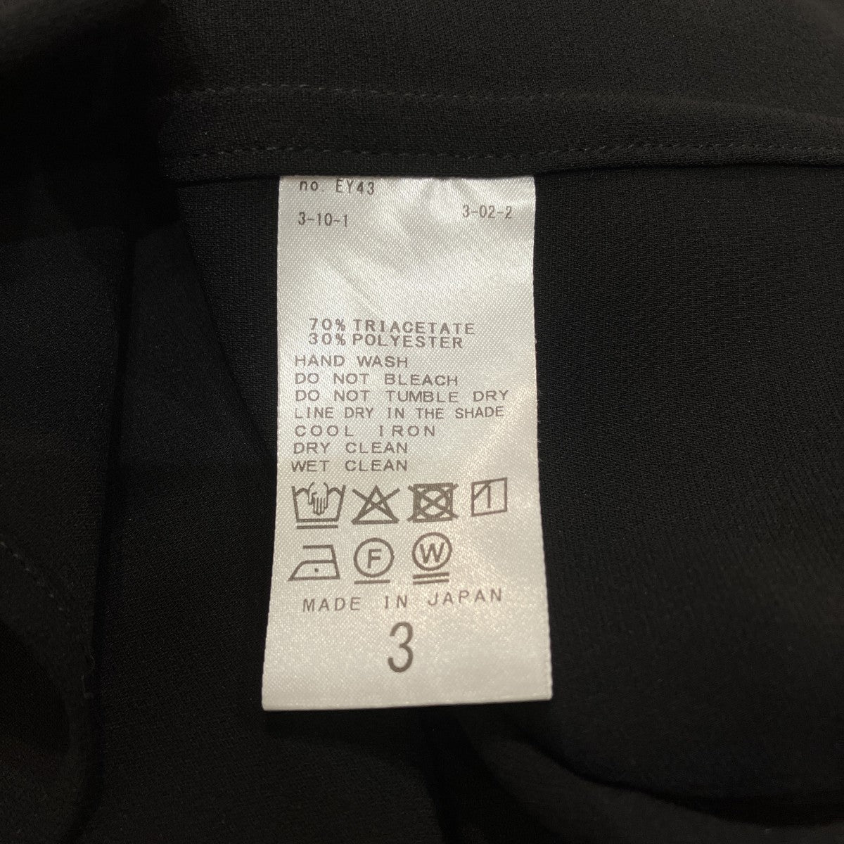 NAMELESSNESS トリアセシャツ 古着・中古-5枚目のアイテム画像