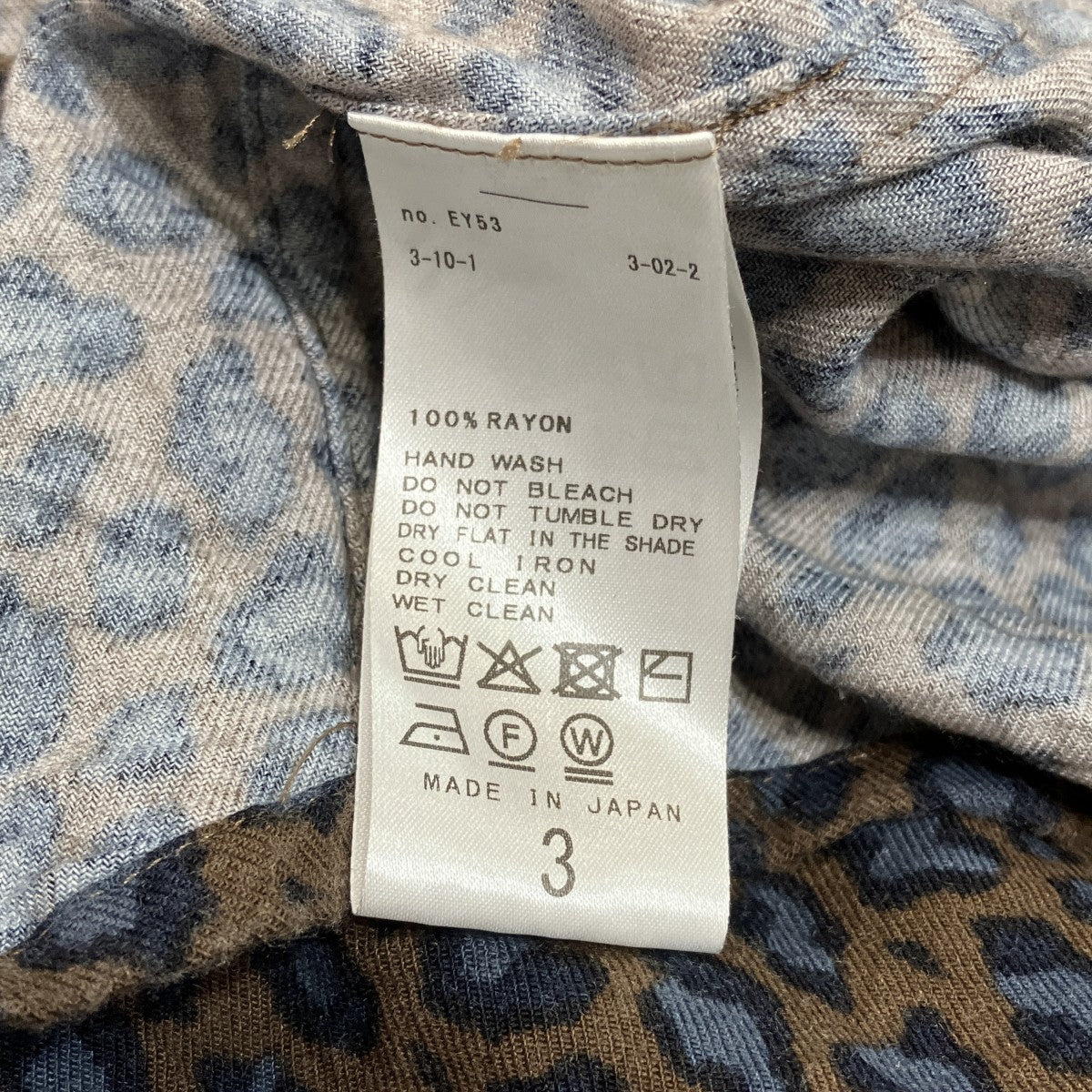 NEMELESSNESS 26SSRAYON SHORT SLEEVE SHIRTレーヨンレオパード半袖シャツ26051596101020 古着・中古-5枚目のアイテム画像