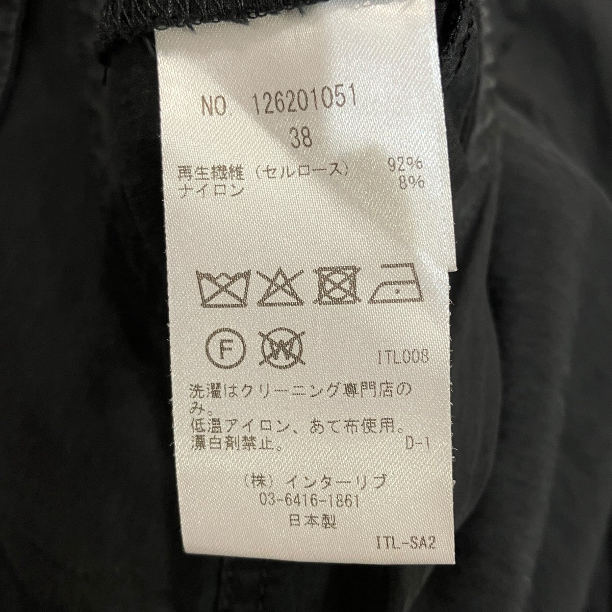 CELL NY TUMBLER JUMPSUITジャンプスーツ126201051
