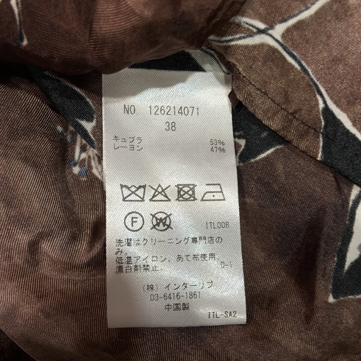 総柄シャツ126214071