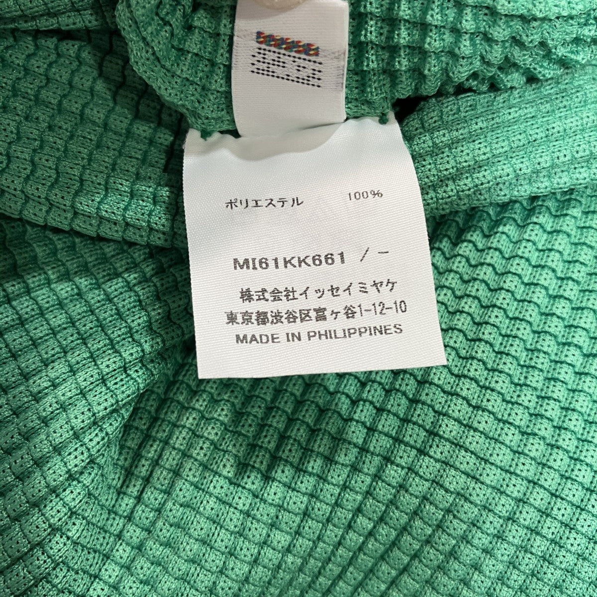 26SSストレッチプリーツトップMI61KK661