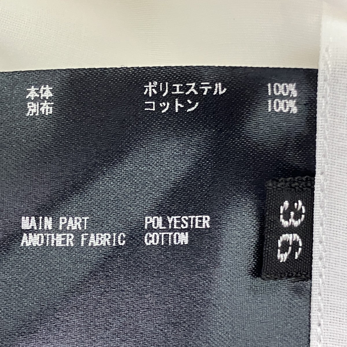 23SSビブフロントブラウス23SS-REBL-360L-J