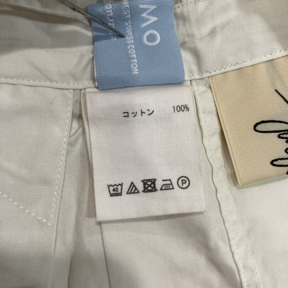JUN MIKAMI スクエアネック長袖ブラウス 古着・中古-5枚目のアイテム画像
