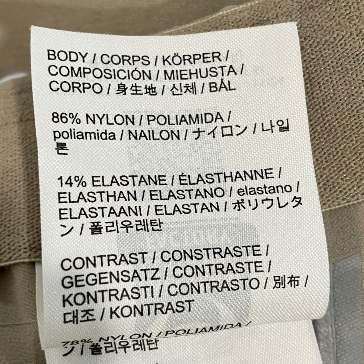 ARC’TERYX VEILANCE Secant Comp Track Pant MトラックパンツX000007717 古着・中古-6枚目のアイテム画像