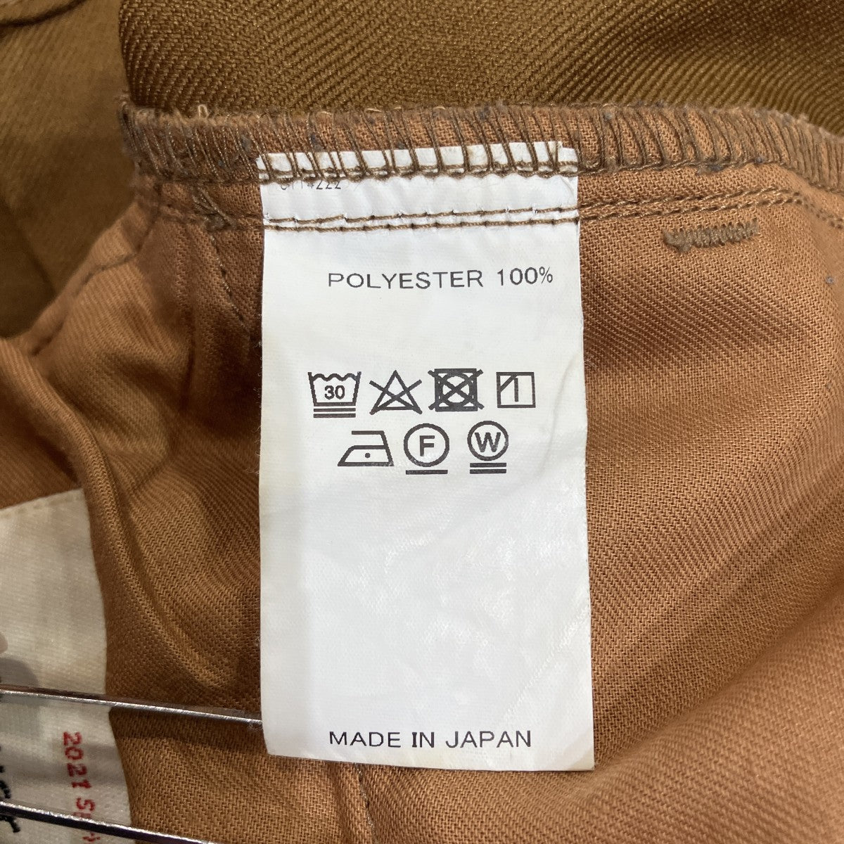 Flare Flasher Pressed Pantsフレアパンツ21SS B-11