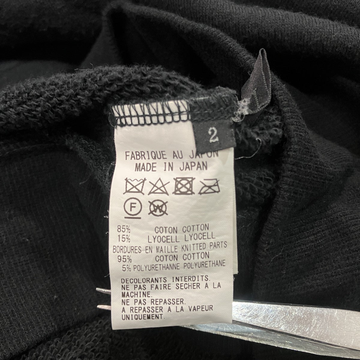 Y’s ジップスウェットYC-T62-065 古着・中古-5枚目のアイテム画像