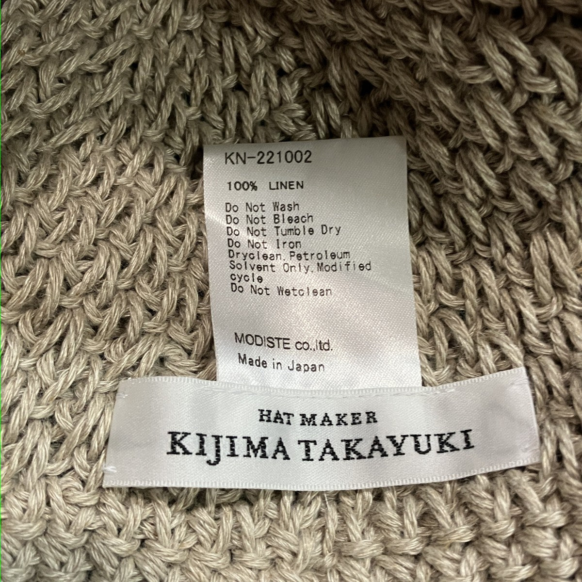 SAILOR KNIT CAPリネンニットハットKN-221002