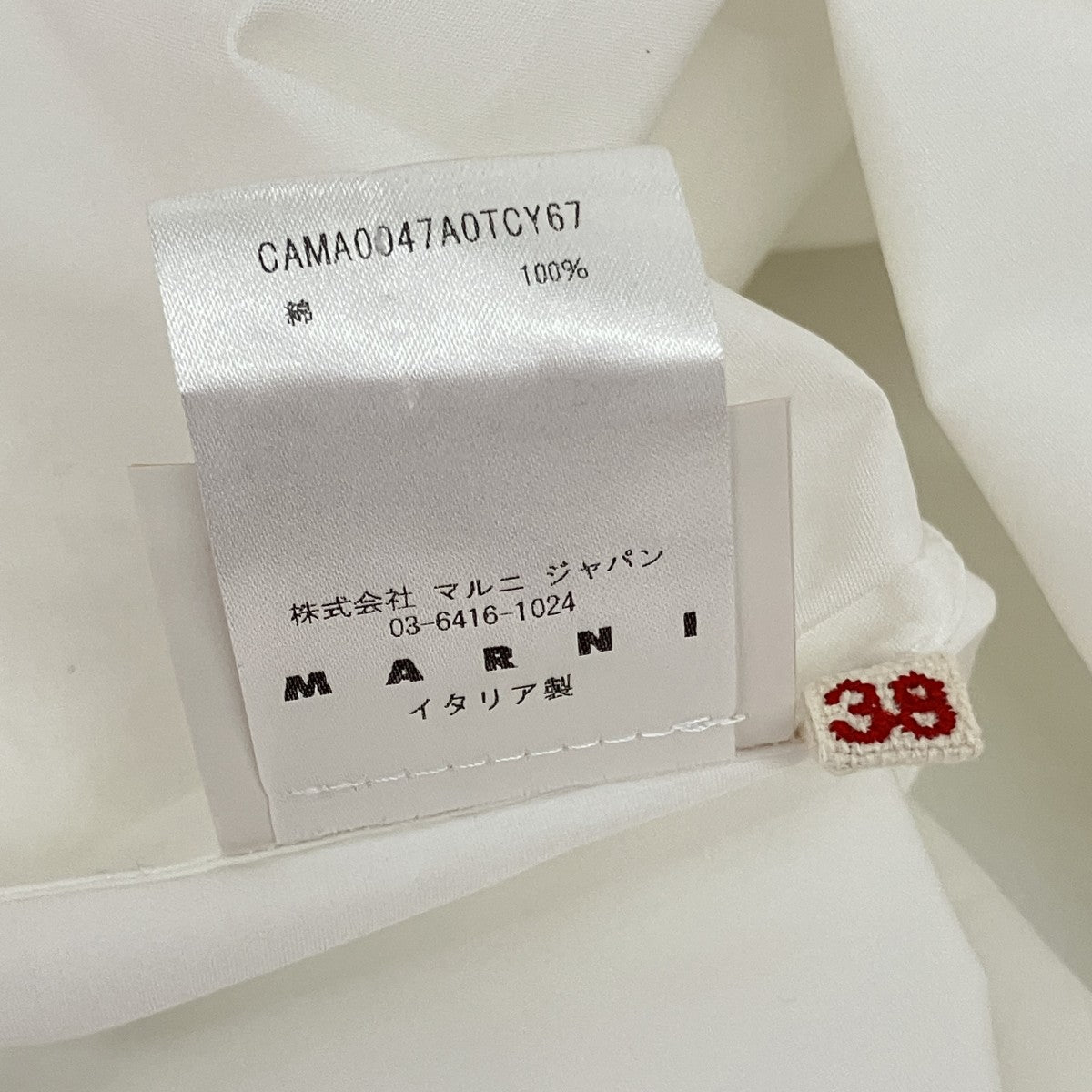 長袖ブラウスCAMA0047A0TCY67