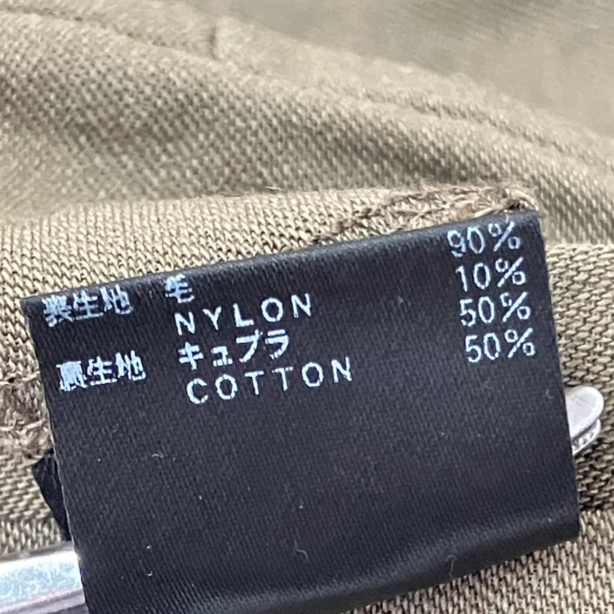 6MIX W TUCK PANTSスラックス8614-202-0220