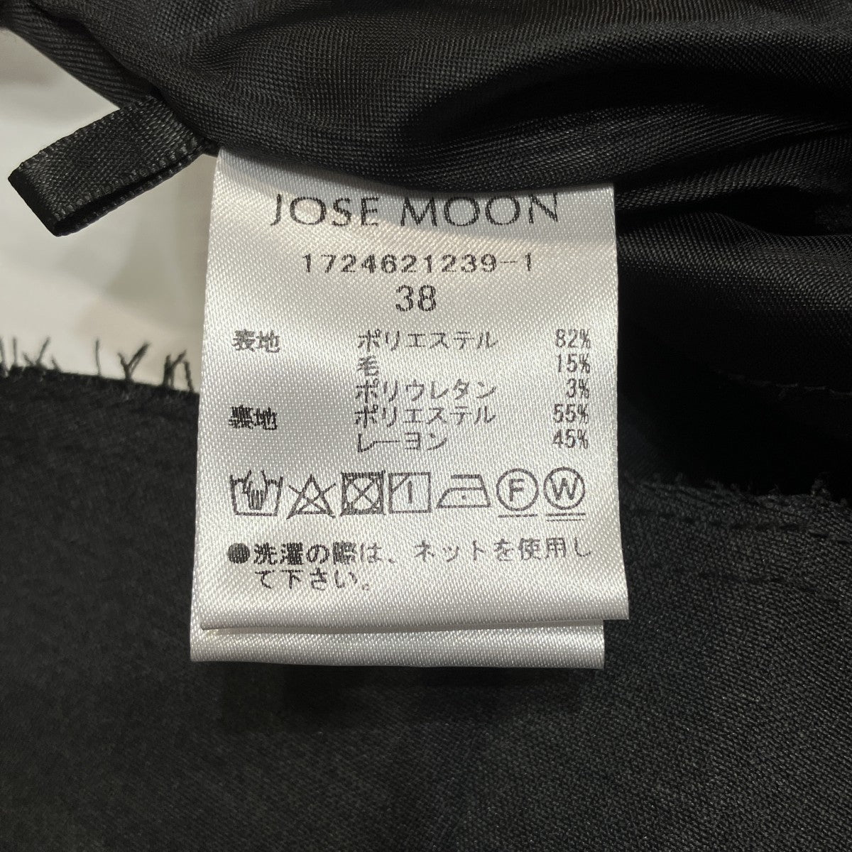 プリーツミニスカート1724621239-1