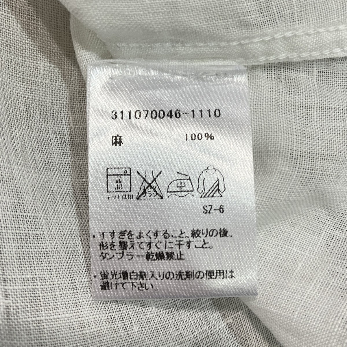 リネンシャツ311070046
