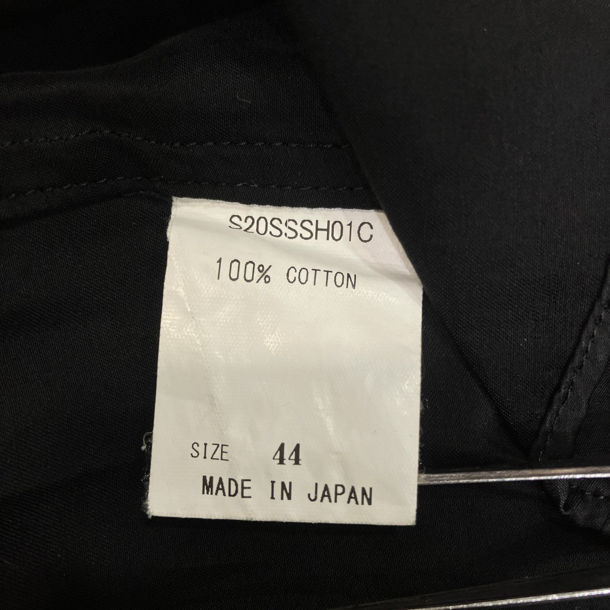 SOSHIOTSUKI ENDING CUTTER SHIRTS長袖シャツS20SSSH01C 古着・中古-5枚目のアイテム画像
