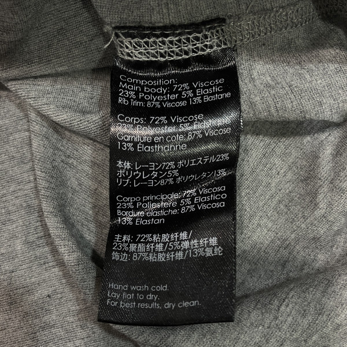 VガゼットTシャツS114-2686PDRM