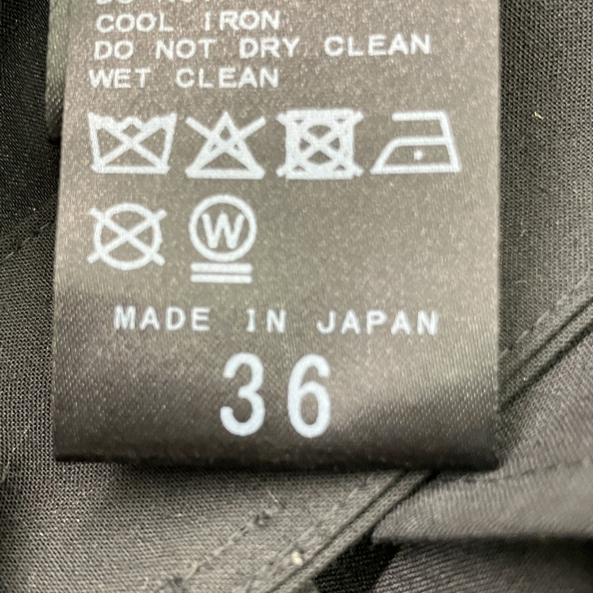 26SSソフトムースマキシスカートスリットスカート26-060-370-2070-2-0