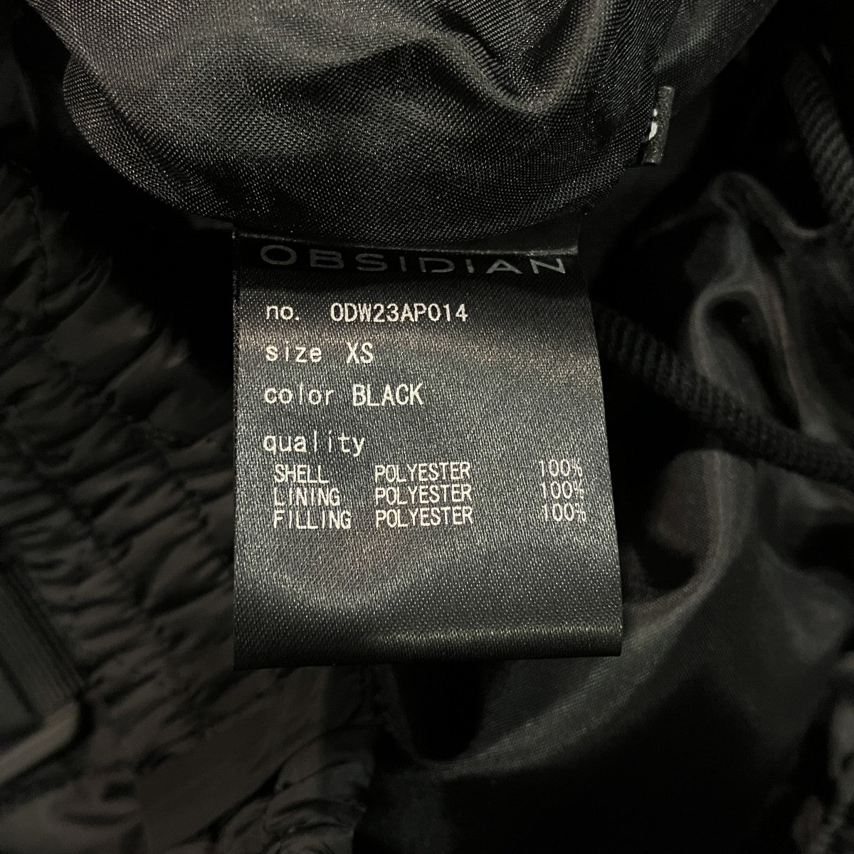 キルティングパンツODW23AP014