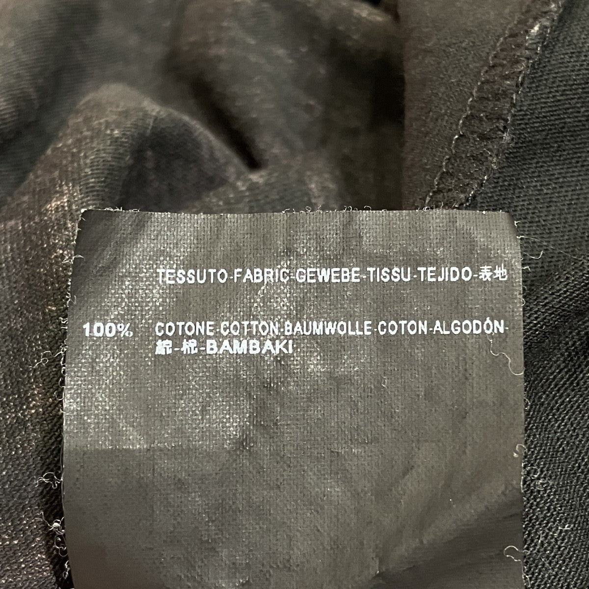 BALENCIAGA Join A Weird Trip半袖Tシャツ330828 古着・中古-6枚目のアイテム画像