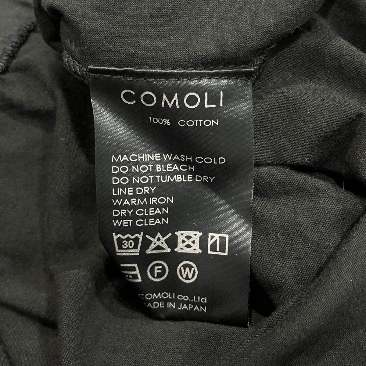 COMOLI ジップブルゾンE03-05019 古着・中古-6枚目のアイテム画像
