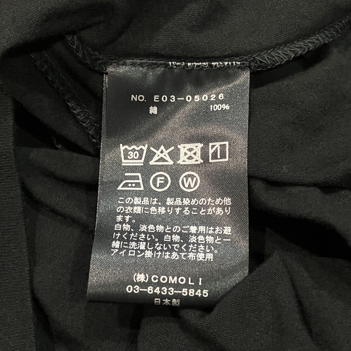 THINコットン クルーネック長袖TシャツE03-05026