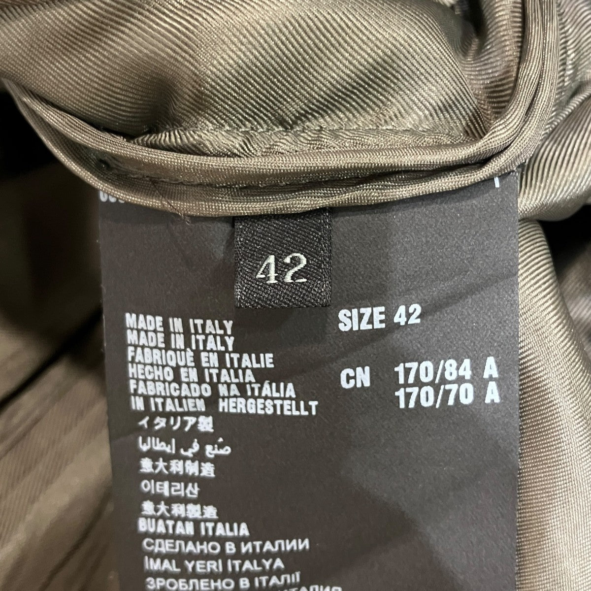 PRADA ノースリーブワンピース 古着・中古-4枚目のアイテム画像
