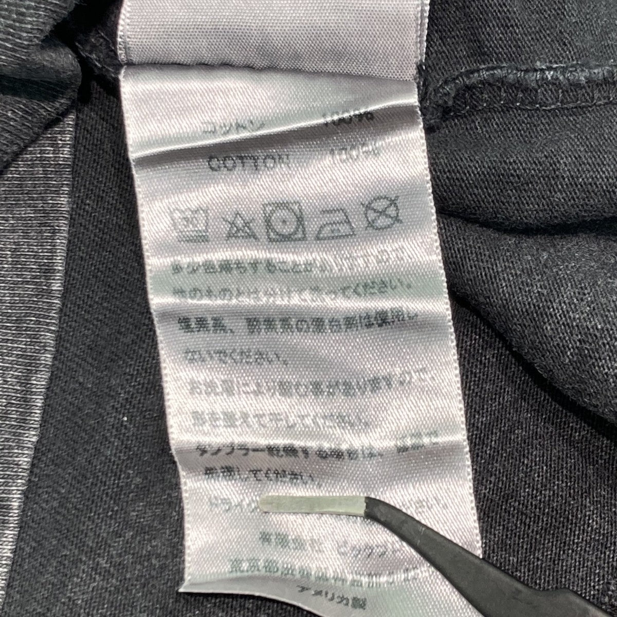 ロングスリーブTシャツ