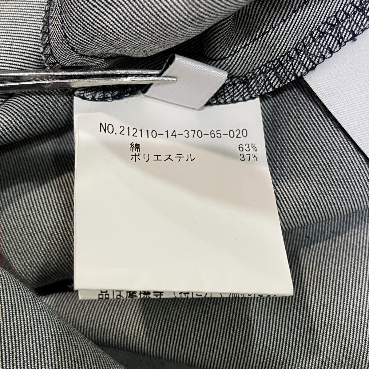 デニムワンピース212110-14-370-65-020