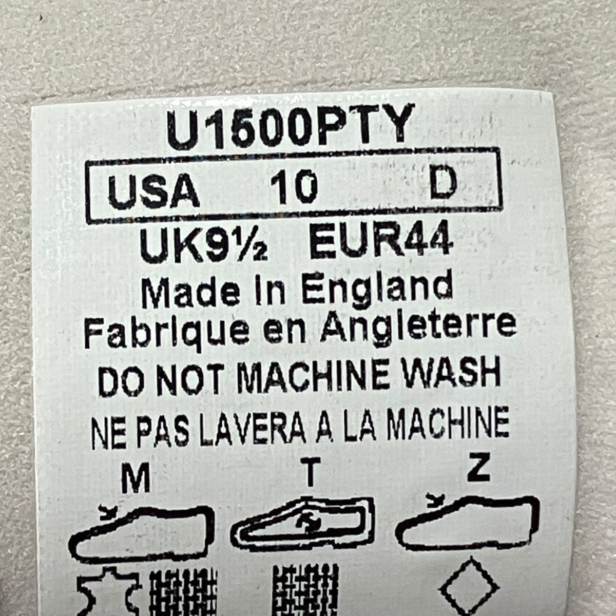 スニーカーU1500PTY